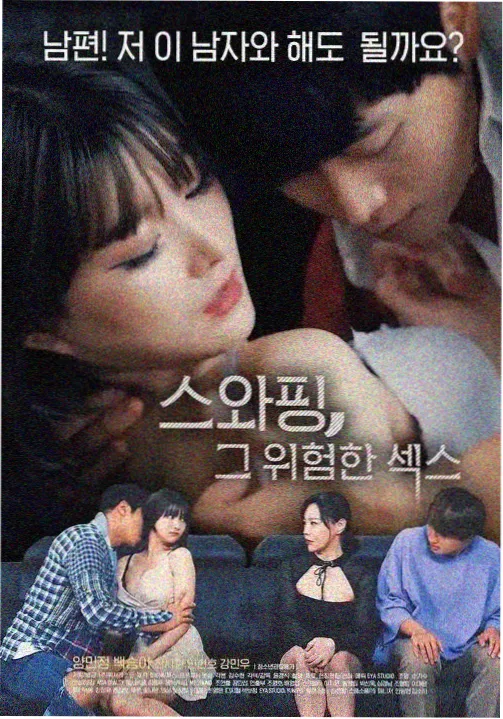 国创分区春季排期资讯配图